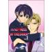 [ б/у ] папа .KISS IN THE DARK 1 [ прокат ] [DVD]