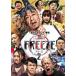 [ б/у ] HITOSHI MATSUMOTO Presents FREEZE свободный z season 2 (2 шт комплект ) [ прокат ] [DVD]