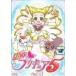 [ б/у ] Yes! Precure 5 Vol.4 [ прокат ] [DVD]