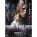 [ б/у ] bleed * кемпинг дом .. форма место [ прокат ] [DVD]