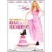 *[ б/у ] Heather * Graham in....otoko. конструкция person [ прокат ] [DVD]