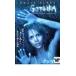[ б/у ]go олень [ прокат ] [DVD]