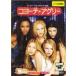 [ б/у ] койот *a Gree [ прокат ] [DVD] VWDR4295