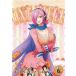 [ б/у ] ONE PIECE One-piece 19th season отверстие кекс Islay ndo сборник R-6 [ прокат ] [DVD]