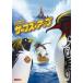 [ б/у ] Surf z* выше (2 шт комплект ) [ прокат ] [DVD]