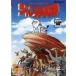 [ б/у ] Jungle Emperor [ прокат ] [DVD]