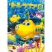 [ б/у ] little * вспомогательный морской [ прокат ] [DVD]