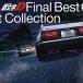 [ б/у ] инициалы D Final Best Collection инициалы D [ прокат ] [CD]