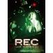 [ б/у ] REC:rek/ The *k Alain tin(2 шт комплект ) [ прокат ] [DVD]