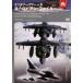 [ б/у ] милитари * энергия 8 европейский * Fighter [ прокат ] [DVD]