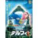 [ б/у ]do Lee ming* Delphi [ прокат ] [DVD]