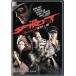 [ б/у ] The * Spirit [ прокат ] [DVD]