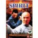 [ б/у ] SPIRIT Spirit [ прокат ] [DVD]