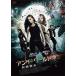 [ б/у ] нижний world новый вид ..[ прокат ] [DVD]