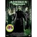 [ б/у ]a Hori ks(2 шт комплект ) 1 + Hori ks Lilo -teto[ прокат ] [DVD]