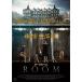 *[ б/у ] темный салон [ субтитры ] [ прокат ] [DVD]