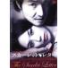 [ б/у ] алый * письмо [ прокат ] [DVD]