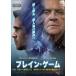 [ б/у ]b дождь * игра [ прокат ] [DVD]