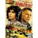 *[ б/у ] мой * sunshine [ субтитры ][ прокат ] [DVD]