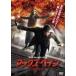 [ б/у ] Max *pe in [ прокат ] [DVD] FXBB38487