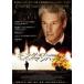[ б/у ] King *ob* Manhattan опасно ...[ прокат ] [DVD]