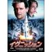 *[ б/у ] зажигание [ субтитры ][ прокат ] [DVD]