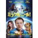 [ б/у ] miracle * Neal! [ прокат ] [DVD]