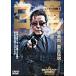 [ б/у ] белый дракон инструмент для проволоки gi. ..2 [ прокат ] [DVD]