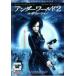 [ б/у ] [ есть перевод ] [ жакет с дефектом ] нижний world 2 Evolution collectors * выпуск [ прокат ] [DVD]