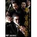 [ б/у ] новый * шея . к дорога (6 шт комплект ) [ прокат ] [DVD]