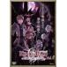 [ б/у ] King s Raid смысл .... было использовано ..vol.6 [ прокат ] [DVD]