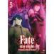 [ б/у ] Fate/stay nightfeito* стойка Night Unlimited Blade Works 5 [ прокат ] [DVD]