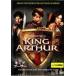 [ б/у ] King * Arthur [ прокат ] [DVD] VWDP4449
