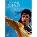 [ б/у ]hi -тактный Lee : King *ob* pop 1958-2009 Michael * Jackson [ прокат ] [DVD]