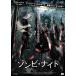 [ б/у ]zombi* Night [ прокат ] [DVD]