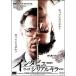 *[ б/у ] inter вид * with * серийный killer [ прокат ] [DVD]