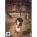 [ б/у ] бог ..GHOST HOUND 4 [ прокат ] [DVD]