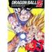 [ б/у ] DRAGON BALL Z Dragon Ball Z #33 [ прокат ] [DVD]
