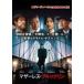 [ б/у ] mother отсутствует * Brooke Lynn [ прокат ] [DVD]