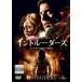 *[ б/у ] Intruder z[ субтитры ] [ прокат ] [DVD]