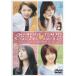 [ б/у ] SHORT LOVE 4.. love. история [ прокат ] [DVD]