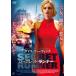 [ б/у ] Secret * Runner [ прокат ] [DVD]