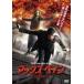 [ б/у ] Max *pe in [ прокат ] [DVD] FXCC38487