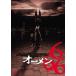 *[ б/у ]o- men 666 [ прокат ] [DVD]