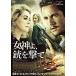 *[ б/у ] женщина бог ., ружье ...[ субтитры ][ прокат ] [DVD]