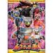 [ б/у ] Tomica герой Rescue сила 4 [ прокат ] [DVD]
