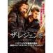 [ б/у ] The * Legend [ прокат ] [DVD]