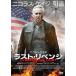 *[ б/у ] последний *li Ben ji[ прокат ] [DVD] 80DRN10216