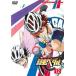 [ б/у ] слабый насекомое педаль 12 [ прокат ] [DVD]