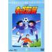 [ б/у ] Captain Tsubasa ученик начальной школы сборник 6 [ прокат ] [DVD]